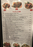 Saint Peter's Fish menu