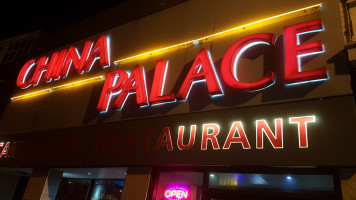 China Palace outside
