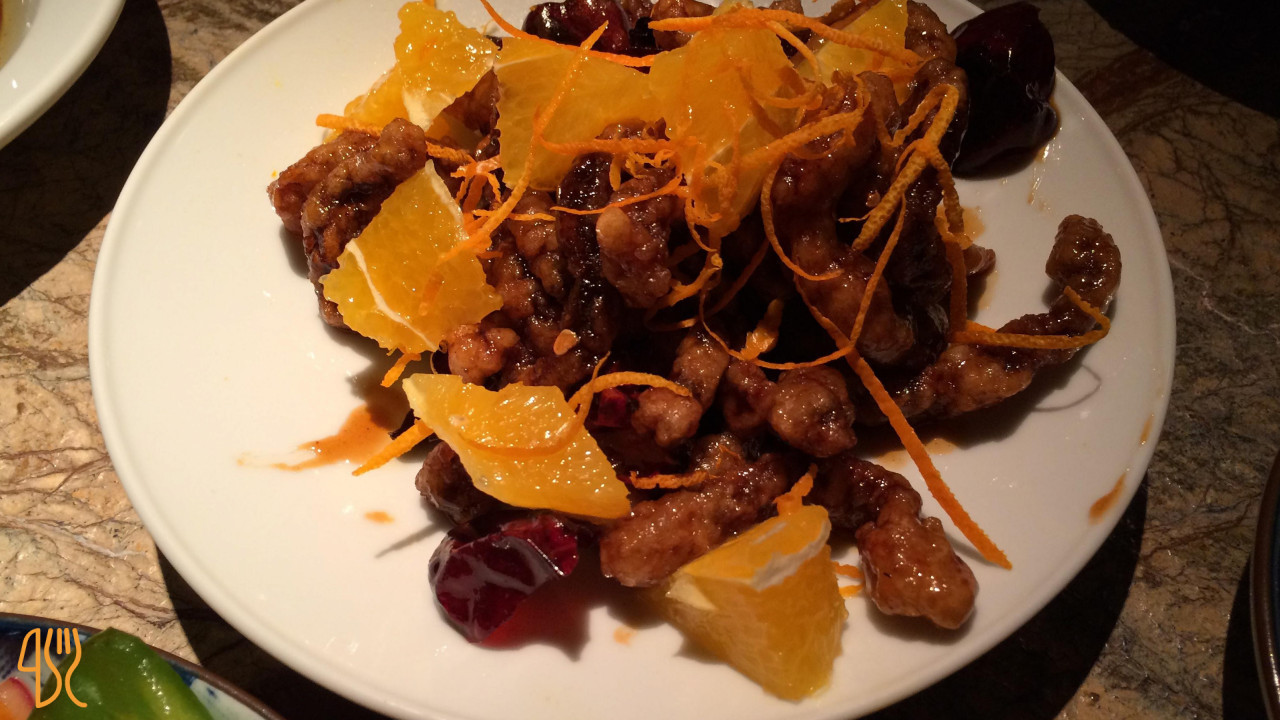 Duck & Rice