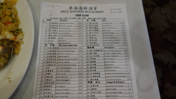 Luciano menu