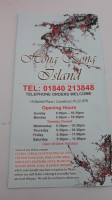 Hare and Hounds menu