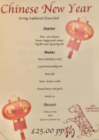 Define Food Wine menu