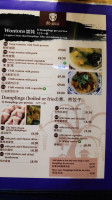 The Dumpling Tree Bar Restaurant menu