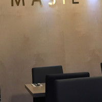 Masil inside