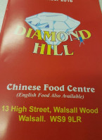 Lazy Hill logo