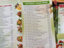 Wongs Chinese menu