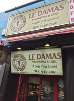 Le Damas outside