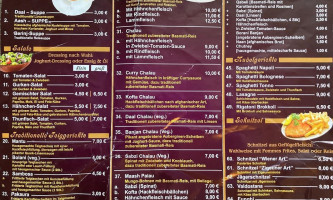 Man Tu Afghanische Küche Mehr menu