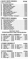 Regency menu