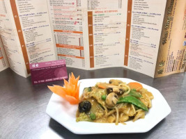 Wan Ying House menu