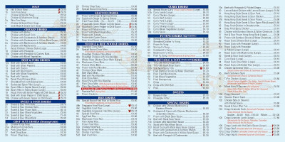 Wan Ying House menu