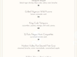 Wine And Dine At Oscar's menu