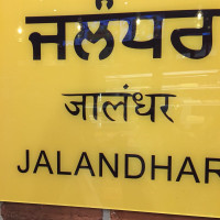 Moti Mahal logo