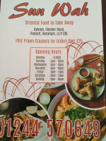 Sun Wah menu