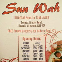 Sun Wah menu