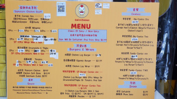 Il Canneto menu