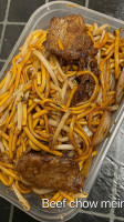 Jade Garden food