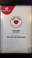 Cafe Balti drink