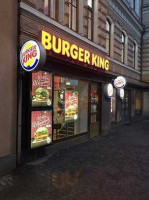Burger King Tampere, Hämeenkatu outside