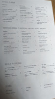 210 Bistro menu