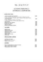 The Bigfish Seafood Bistro menu