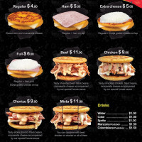 ‪kamona‬ menu