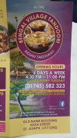 Bengal Village menu