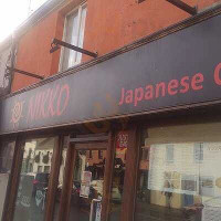 Nikko outside