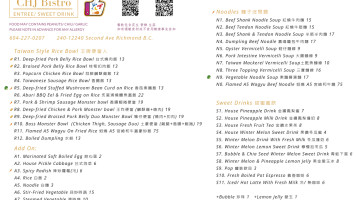 Dillisk menu