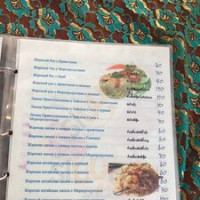 Olivers Tasty Bites menu