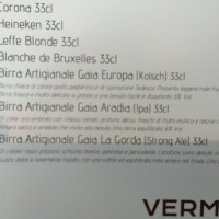 Al Masar menu