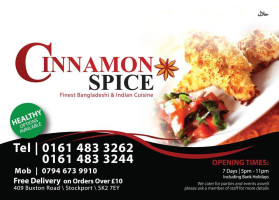 Cinnamon Spice logo
