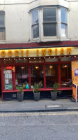 Noori's outside