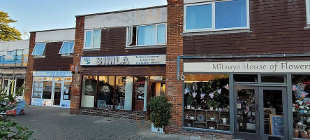 Simla Tandoori Bognor Regis outside
