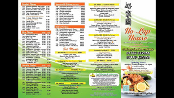 Ho Lap House menu