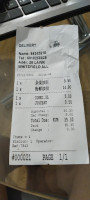Peony Chinese menu