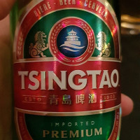 The Great Wall drink
