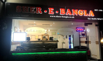 Sher-e-bangla outside