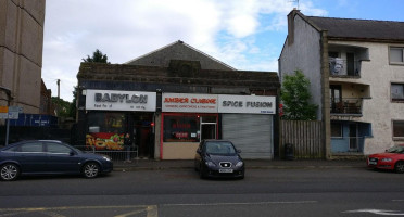 Amber Cuisine outside