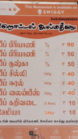 The Mad Batter Bakery And Coffee Shop menu