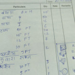 The Golden Elephant Thai Carte