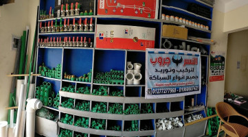 كافيه و مطعم قصر الإماراتية outside