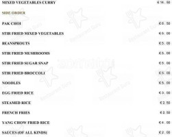 Victoria Asian Cuisine menu