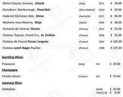 Victoria Asian Cuisine menu
