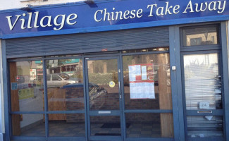 Village Chinese Takeaway outside