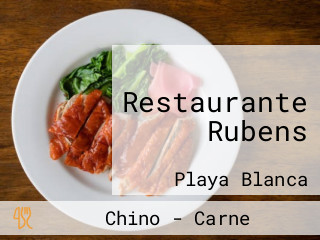 Restaurante Rubens