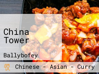China Tower