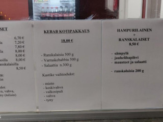 Iin Haminan Grillikioski