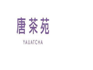 Yauatcha City