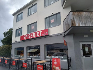 Blindheim Spiseri